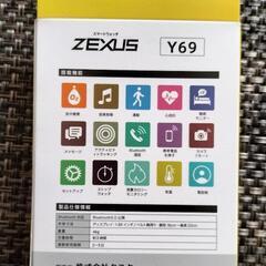 未開封スマートウォッチ⌚の画像