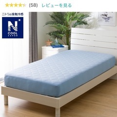 マットレス寝具セット