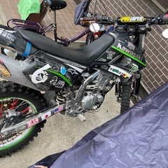 カワサキ　KLX250の画像