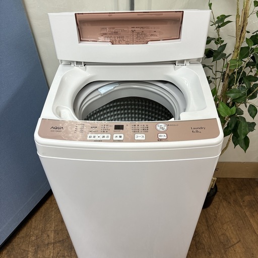 I629 ? AQUA 洗濯機 （6.0㎏） ⭐ 動作確認済 ⭐ クリーニング済