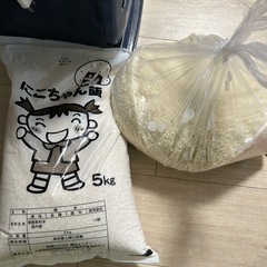 お米
