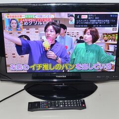 中古良品 東芝 LED REGZA 22RE2 ハイビジョン液晶...