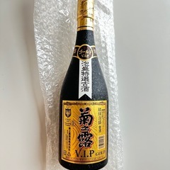 泡盛
