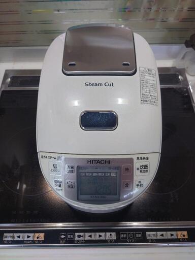 HITACHI　スチームカット炊飯器