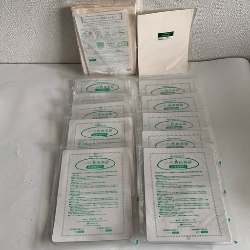 押し花　押花　グッズ「ふしぎな花倶楽部」押し花 セット 手芸 アートフラワー 乾燥マット 保管袋　園芸 ガーデニング 趣味