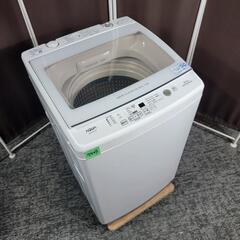 送料無料・新品】フィリップス soniccare HX9954/55