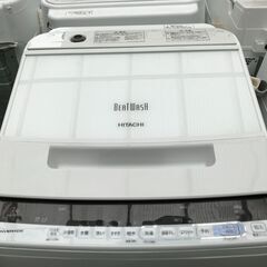 ★ 日立 HITACHI ヒタチ  BW-V70CE6-W ビートウォッシュ エアジェット乾燥 自動おそうじ  7.0㎏ 生活家電 シンプル おしゃれ クリーニング済 堺市 深井 【ジャングルジャングル深井店】の画像