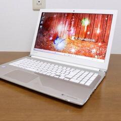 本日限定値下げ！！！　【美品】東芝　Dynabook T65/H...