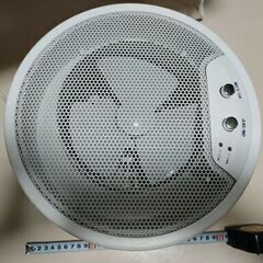 11/1616:00以降　池尻大橋駅近辺　超音波、気化式加湿器２台セット（傷は保護ビニール上のもの。）の画像