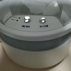 11/1616:00以降　池尻大橋駅近辺　超音波、気化式加湿器２台セット（傷は保護ビニール上のもの。）の画像