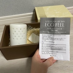 生活の木　電池式　アロマ人感センサーライト