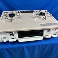 中古】千葉県のガステーブルを格安/激安/無料であげます・譲ります｜ジモティー