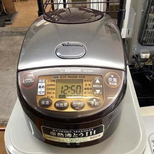 万代店　IH炊飯器 5.5号炊き