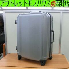 キャリーケース シルバー Proteca スーツケース キャリー...