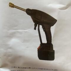 高圧洗浄機の画像