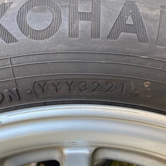バリ山イボ付き走行少！21年製ヨコハマスタッドレス4本SET 195/65r15