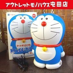 アートオリジナル ドラえもん 冷温庫 2006年製 ART-04...
