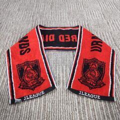 25年前位の浦和レッズマフラーの画像