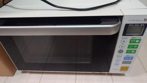 電子レンジ 取りに来てくれる方値引きします。