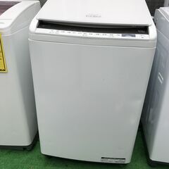 HITACHI 縦型洗濯乾燥機