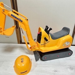 決まりました。ケンケンキッキ 乗用玩具 乗用マイクロショベル P...