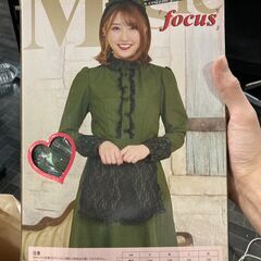 コスプレ　カチューシャ　ワンピースMサイズの画像