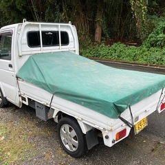 キャリートラックの画像