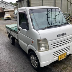 キャリートラック