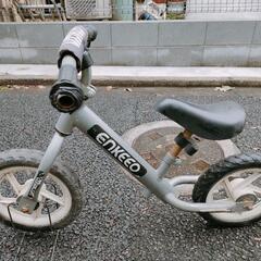 キックバイク
