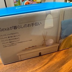 Echo dot (第4世代) ホワイトの画像