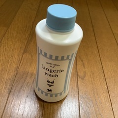 ◎お値下げしました ワコール ランジェリーウォッシュ