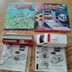 ハッピーセット　トミカ