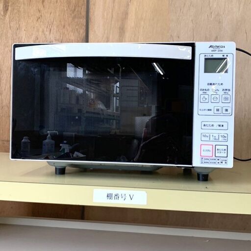 【最終値下げ】伊勢崎店【現状品】gi11-17 電子レンジ  Abitelax ARP--206 2019年製