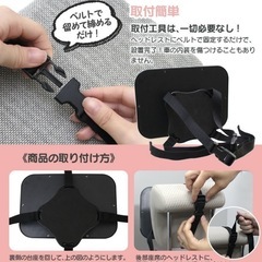 車内チャイルドシート用ミラーの画像