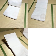 座椅子ソファー