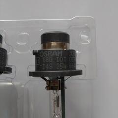 OSRAMドイツ製純正用HIDバルブの画像