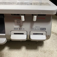 リンナイ  グリル付ガステーブルの画像