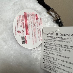 肉球　ウルトラビックハンドの画像
