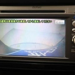 Ｎ－ＯＮＥ 　プレミアム　ツアラー　Ｌパッケージ入庫しました！の画像