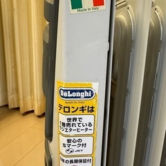 デロンギ　オイルヒーターの画像