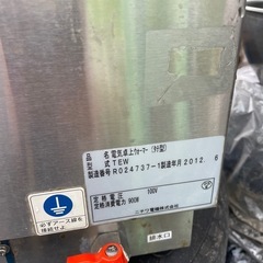 電気卓上ウォーマー TEW 中古の画像