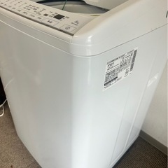 HITACHI 日立 全自動電気洗濯機 BW-V80G 2022年製