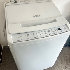 HITACHI 日立 全自動電気洗濯機 BW-V80G 2022年製