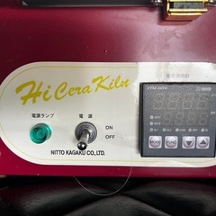 日陶 電気炉 SH-OMT 100V 500W