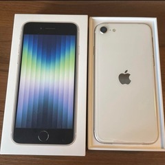 SIMフリー　iPhone SE (第3世代) スターライト 64GBの画像