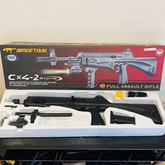 新品訳あり80㎝エアガンCX4-2