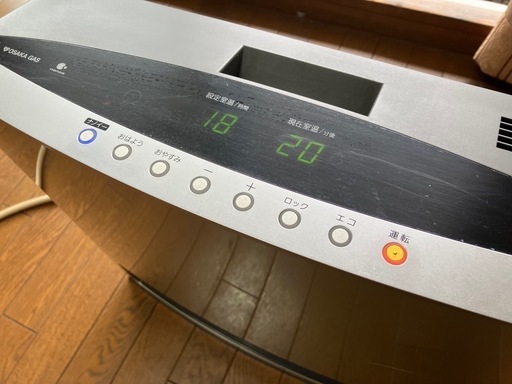 大阪ガス　ガスファンヒーター　　ナノイー付