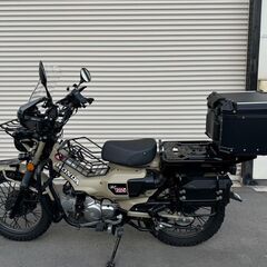 ホンダ　CT125ハンターカブ　フルカスタム