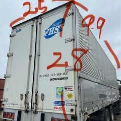 中古アルミコンテナの画像