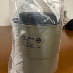 GORDON MILLER タンブラー340ml